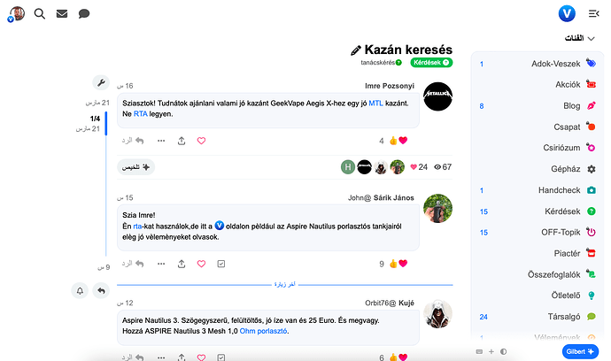 Screenshot 2025-03-22 at 8.20.31